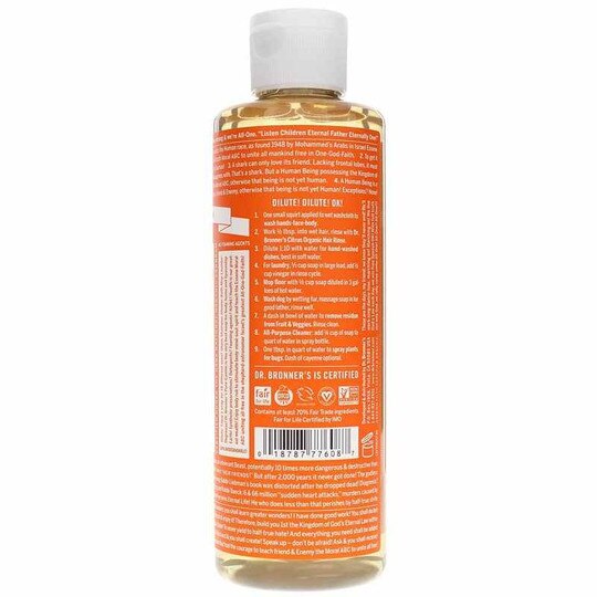 18-In-1 Hemp Pure Castile Soap, DRBM